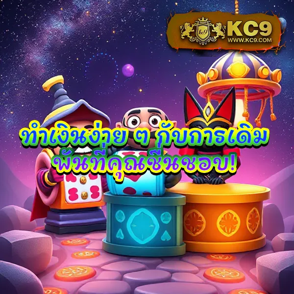 BG-Game-777 – เกมสล็อตออนไลน์และคาสิโนที่ได้รับความนิยมสูงสุด