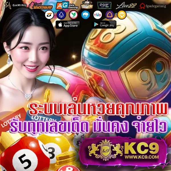 "Game168Bet: เดิมพันออนไลน์และรับโบนัสพิเศษ"