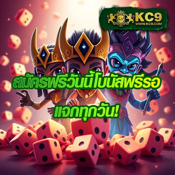 A Auto Slot ศูนย์รวมเกมสล็อตระบบอัตโนมัติ โบนัสแตกบ่อย