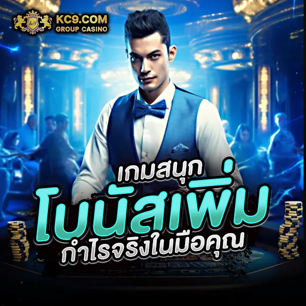 Full1688 | แหล่งเล่นสล็อตออนไลน์ที่ครบครันที่สุด