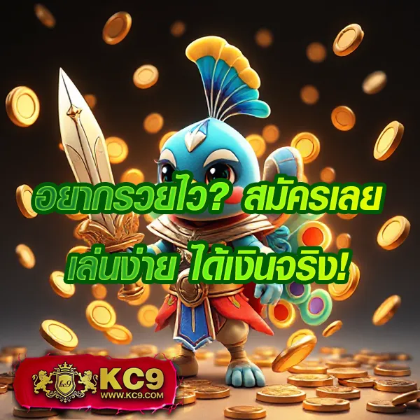 "Game PG333: สนุกกับเกมสล็อตและลุ้นรางวัลใหญ่ทุกครั้ง"