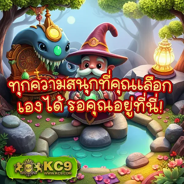 Betflik6789 | เข้าสู่ระบบเล่นสล็อตและคาสิโนออนไลน์ที่ดีที่สุด