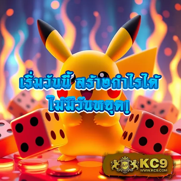 "GameAsia888: สนุกกับเกมสล็อตออนไลน์ที่หลากหลาย"