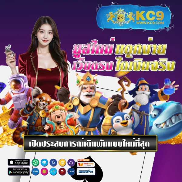 Jili Slot: เล่นเกมสล็อตออนไลน์ที่สนุกและมีโอกาสชนะสูง