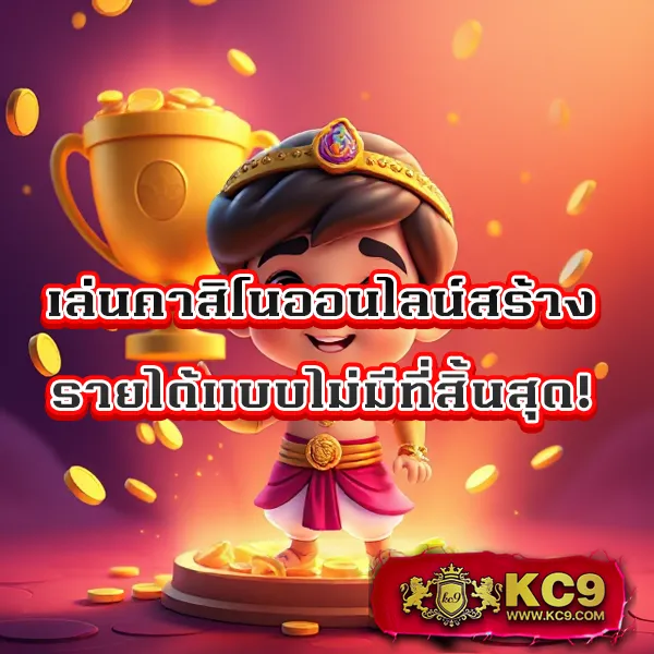 388goal-v2 ศูนย์รวมเกมพนันออนไลน์ ครบจบในที่เดียว