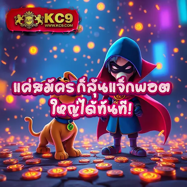 1668 สล็อต เว็บตรง รวมเกมสล็อตทุกค่าย