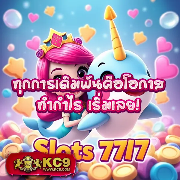 Betflik 19 - เว็บสล็อตออนไลน์และคาสิโนครบวงจร