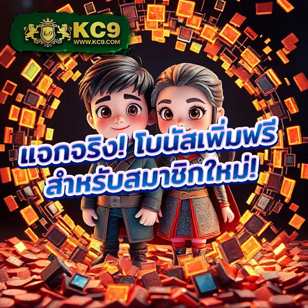 Dragon888 – เกมสล็อตออนไลน์ที่เต็มไปด้วยฟีเจอร์โบนัส