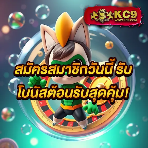 Databet88 | เว็บพนันออนไลน์ที่ครบครันและปลอดภัย