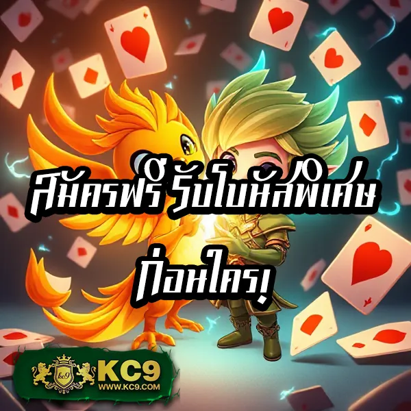 BRC99 - ศูนย์รวมเกมสล็อตและคาสิโนชั้นนำ