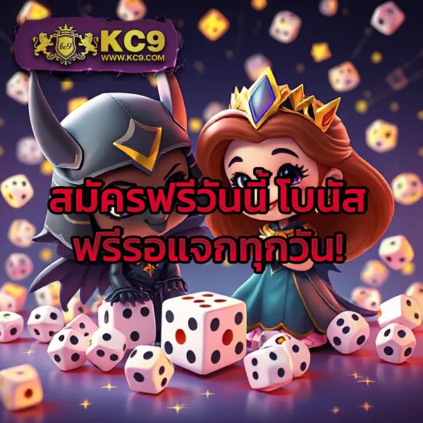 Betflix-Auto | สล็อตเว็บตรง แตกง่าย ฝาก-ถอนออโต้