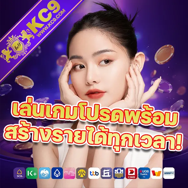 Betflik 999 - เว็บสล็อตออนไลน์และคาสิโนครบวงจร