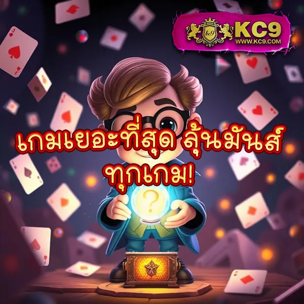 BK8: เข้าสู่ระบบและสนุกกับเกมสล็อตและคาสิโนชั้นนำ