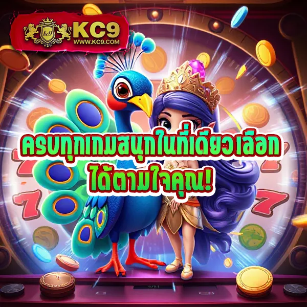 22fun เว็บสล็อตออนไลน์และคาสิโนออนไลน์ครบวงจร