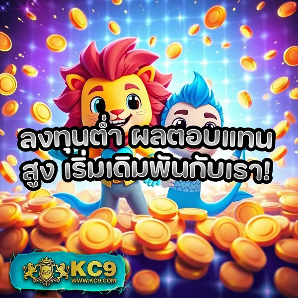 IMIWins: เดิมพันคาสิโนออนไลน์และสล็อตที่ให้คุณชนะรางวัลใหญ่