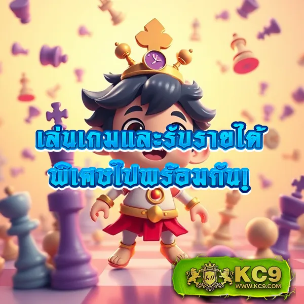 FAFA1X2 – เกมสล็อตออนไลน์ที่ให้รางวัลใหญ่