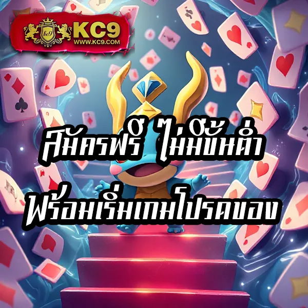 Coolbet168 | เว็บพนันออนไลน์ที่ดีที่สุด