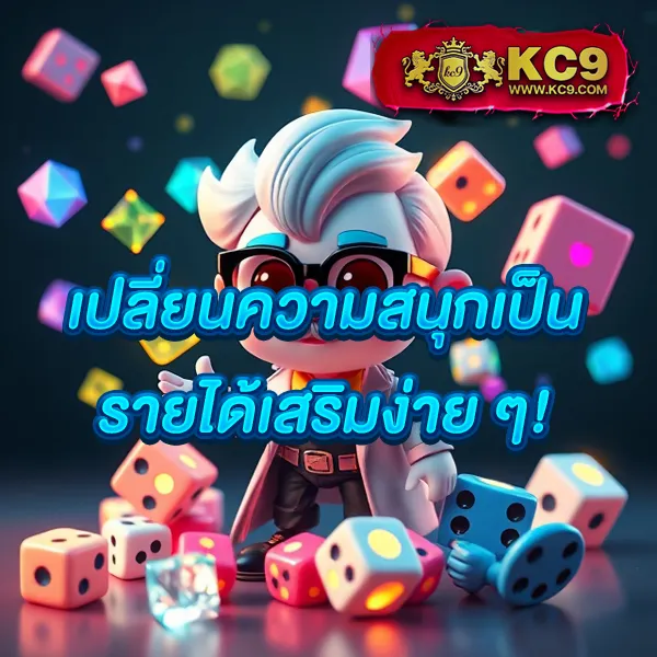 EasySlot Login – ทางเข้าเข้าสู่ระบบเพื่อเล่นเกมสล็อตและคาสิโน