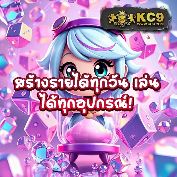 168 Galaxy PG ศูนย์รวมเกมสล็อต PG ล่าสุด