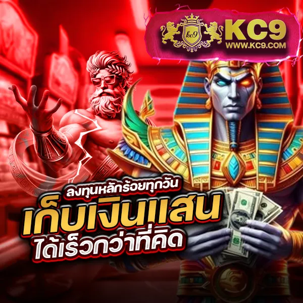 AllSlot8 - แหล่งรวมเกมสล็อตแตกง่าย แจ็คพอตใหญ่รอคุณอยู่