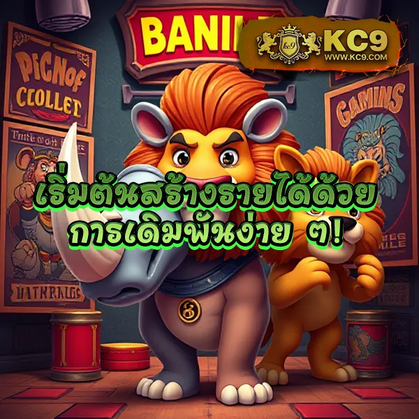 Betflik IO - เว็บสล็อตออนไลน์และคาสิโนครบวงจร