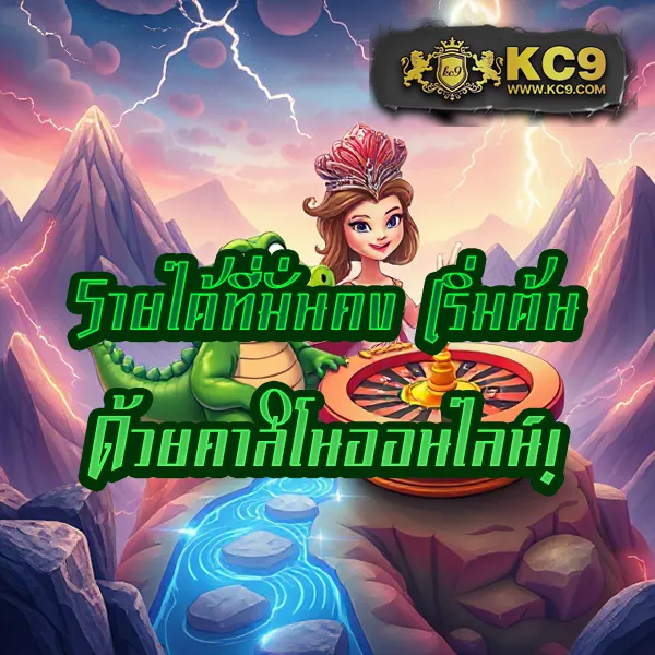 Betflix-สล็อต-Betflik | เกมสล็อตออนไลน์ครบวงจร