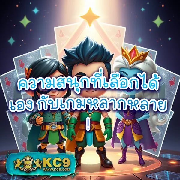 AK69NOW-สล็อต เว็บตรงอันดับ 1 รวมเกมสล็อตแตกง่าย แจกโบนัสทุกวัน