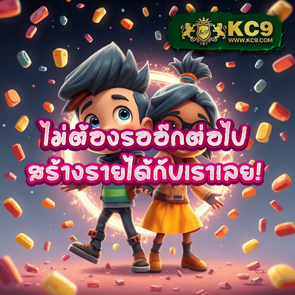 Betflix-เว็บตรง | สล็อตเว็บตรง แตกง่าย จ่ายจริง