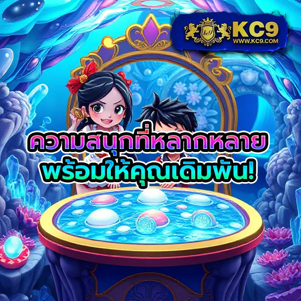 Allbet - เว็บสล็อตและคาสิโนออนไลน์ มาแรงอันดับ 1