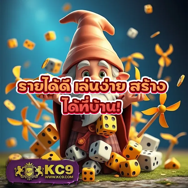 Bet365 ทางเข้า - เว็บสล็อตออนไลน์และคาสิโนครบวงจร