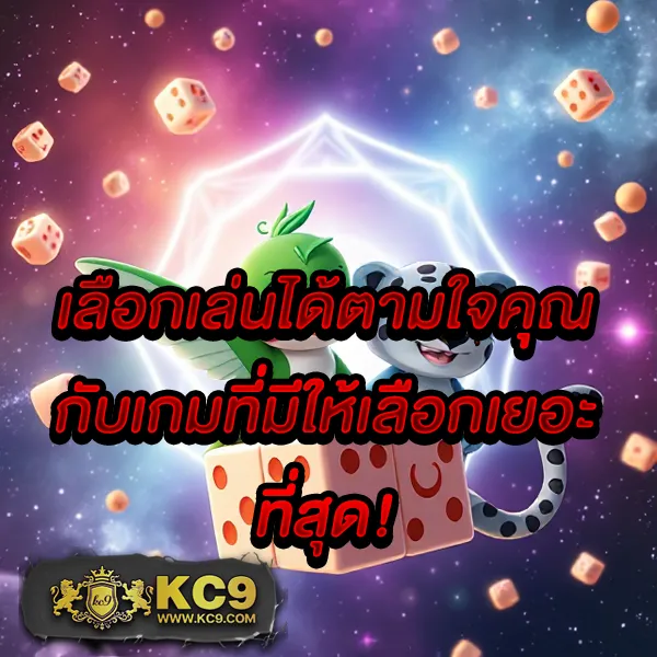 Best Slot - เว็บสล็อตออนไลน์ครบวงจร โบนัสแตกง่าย