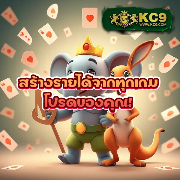 Betflixfun: เล่นเกมสล็อตออนไลน์และคาสิโนได้ทุกที่ทุกเวลา