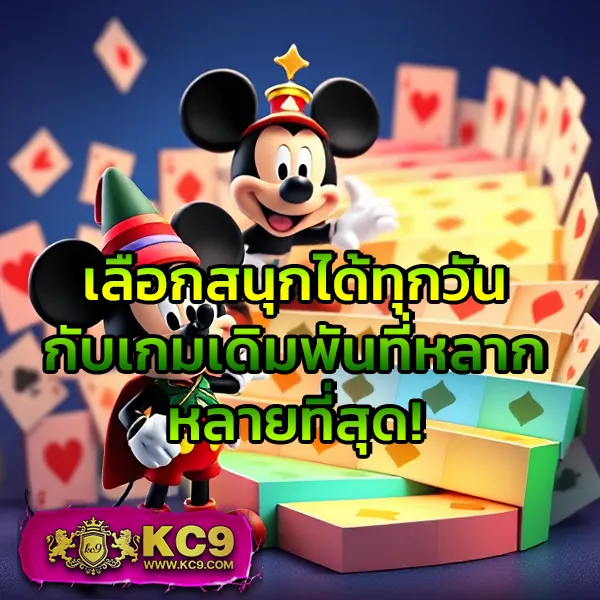 1รับ20ทํา50ถอน20 โปรโมชั่นสล็อตใหม่ล่าสุด