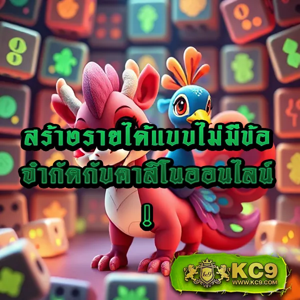 G2G168P ทางเข้า | ล็อกอินง่าย เล่นเกมโปรดของคุณ