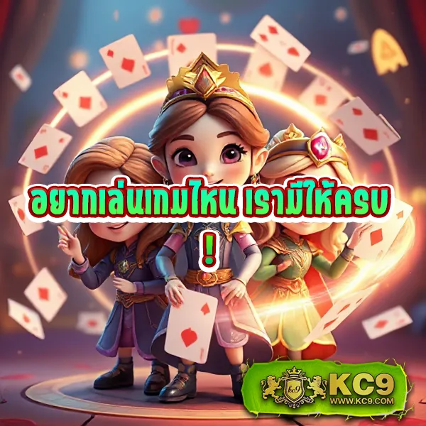 69 สล็อต - สล็อตเว็บตรง โบนัสแตกง่าย