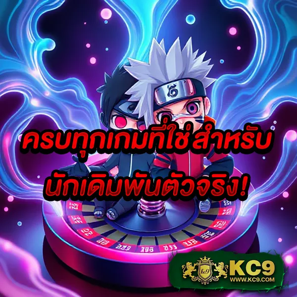 FYN สล็อต | รวมเกมสล็อตยอดฮิต แตกง่ายทุกวัน