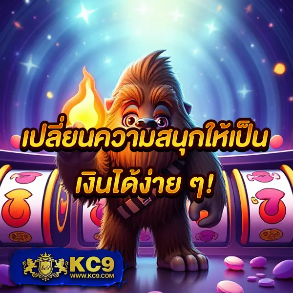 EZY789 – ลุ้นรางวัลใหญ่ในเกมสล็อตออนไลน์ที่ดีที่สุด