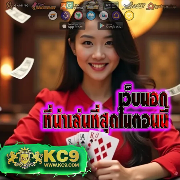 AP123 Slot - แพลตฟอร์มเกมสล็อตยอดนิยม แจ็คพอตแตกบ่อย