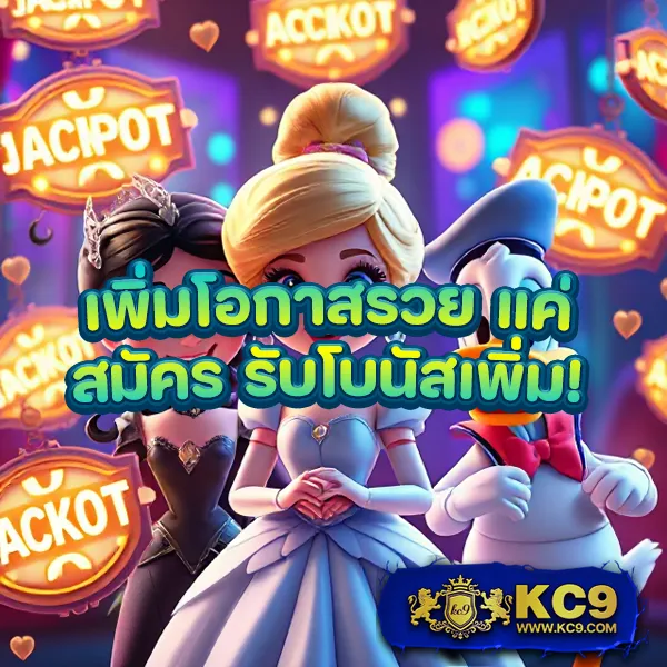 Betfliklive | ทางเข้าเล่นสล็อตและคาสิโนที่ดีที่สุด