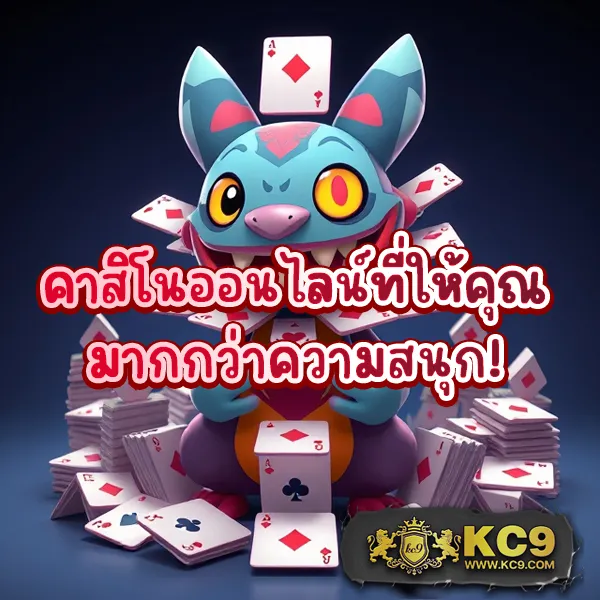 168 Galaxy PG ศูนย์รวมเกมสล็อต PG ล่าสุด