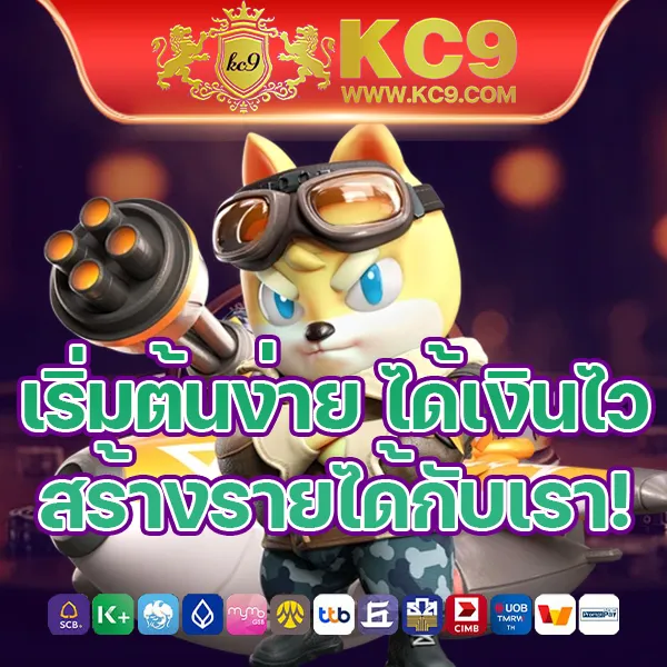 DK7 สล็อต ทางเข้า | ล็อกอินง่ายและปลอดภัย