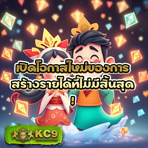 BK8: แพลตฟอร์มเกมสล็อตออนไลน์และคาสิโนที่ดีที่สุด