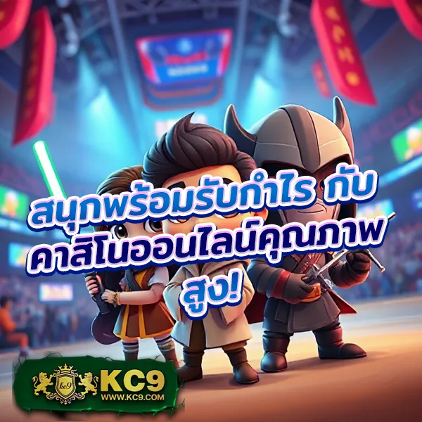 G2G-XYZ-1 | เว็บเดิมพันออนไลน์ครบวงจร