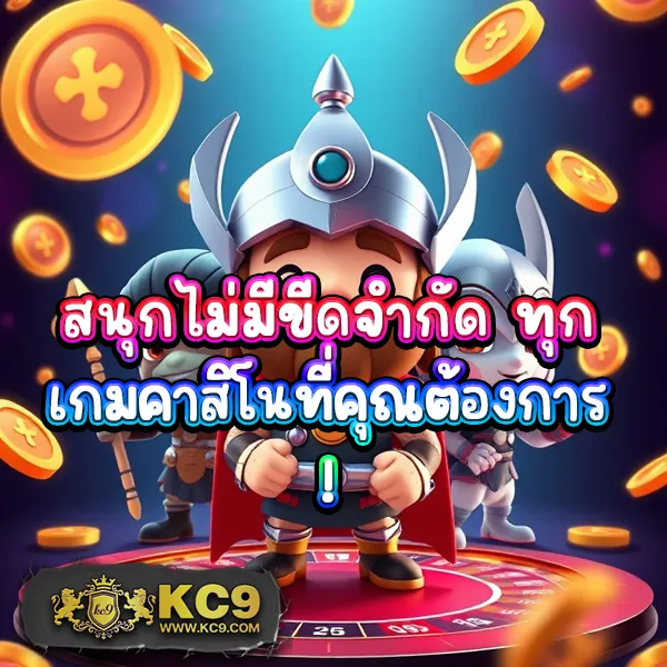 JiliSlotBet: เกมสล็อตออนไลน์ที่ให้รางวัลใหญ่