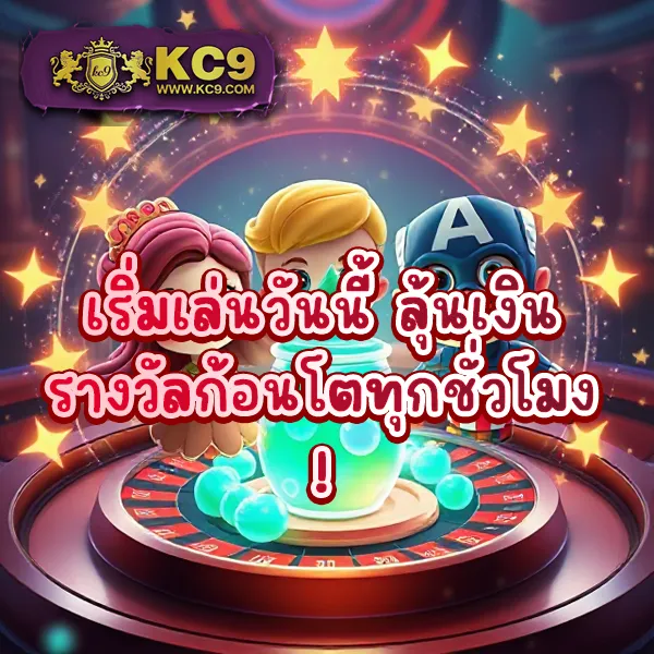 BG-Slot: แพลตฟอร์มเกมสล็อตออนไลน์ที่ดีที่สุด