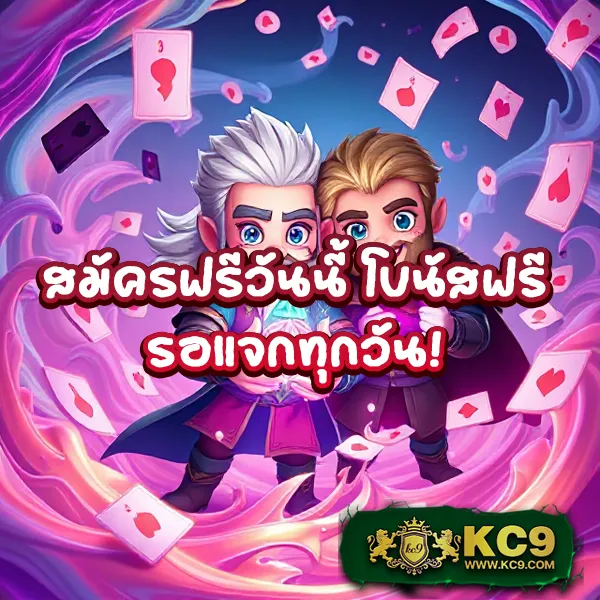 369megame เว็บตรงสล็อต เล่นง่าย ได้เงินจริง