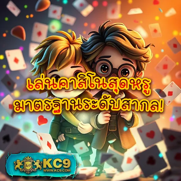 3366win เว็บเดิมพันออนไลน์ครบวงจร จ่ายจริงทุกเกม