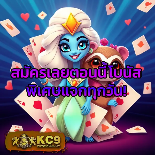 Asia999 ทางเข้า - เว็บสล็อตออนไลน์และคาสิโนครบวงจร