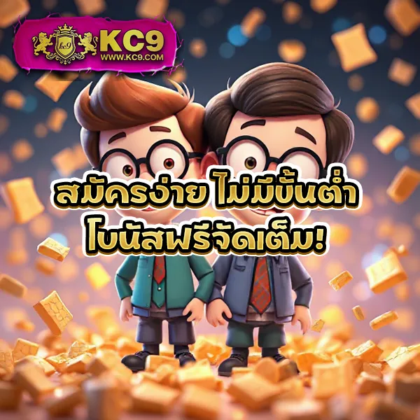 38thai เว็บตรงพนันออนไลน์ มั่นคง ปลอดภัย