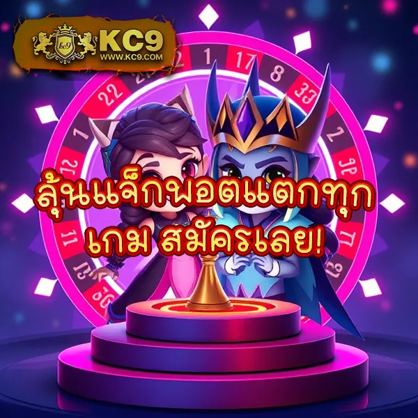 Betflixspin – เกมสล็อตออนไลน์และคาสิโนที่ได้รับความนิยมสูงสุด